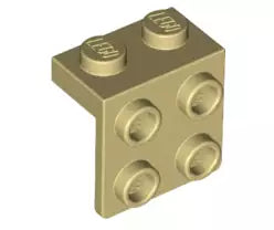 LEGO Sonderplatten 44728 Halter 1x2/2x2, beige
