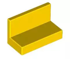 LEGO Wandelemente 4865b Paneel 1x2x1, gelb