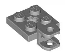 LEGO Sonderplatten 63082 Platte 2x2 mit Kugelkupplung, hellgrau