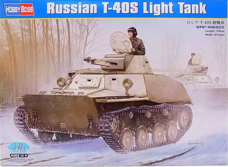Hobby Boss 83826 Russian T-40S Light Tank, 1:35
