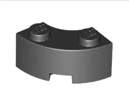 LEGO Steine 85080 Brunnenstein 2x2 , schwarz
