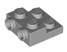 LEGO Sonderplatten 99206 Platte 2x2x2/3 mit seitlichen Noppen, hellgrau