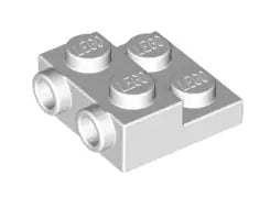LEGO Sonderplatten 99206 Platte 2x2x2/3 mit seitlichen Noppen, weiß