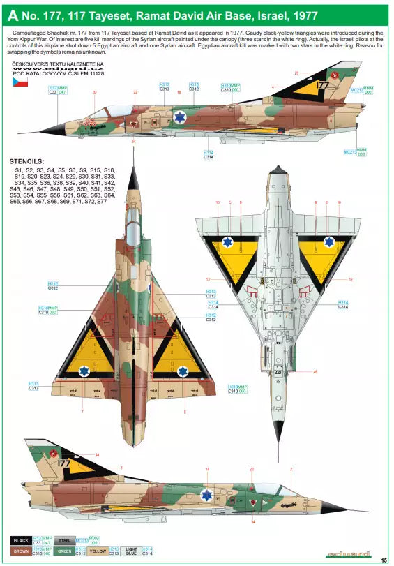 Eduard 11128 Shachak - Limited Edition, 1:48