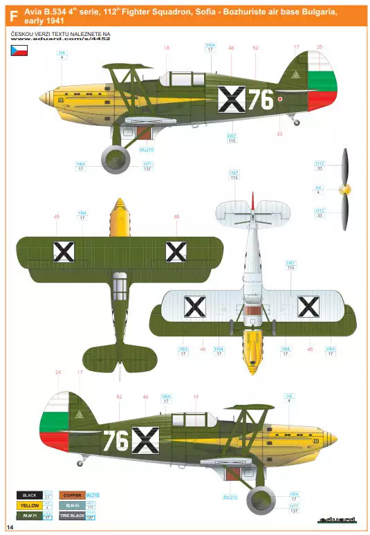 Eduard 4452 Avia B.534 late series -Quattro Combo- Super 44, 1:144