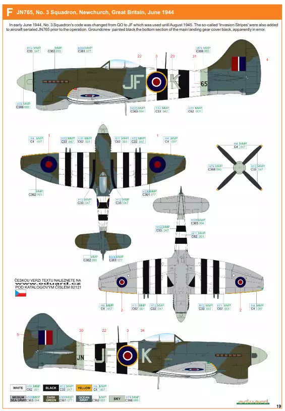 Eduard 82121 Tempest Mk.V series 1 ProfiPACK edition, 1:48
