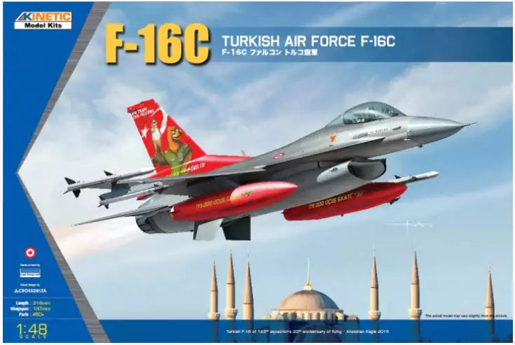 Kinetic K48069 F-16C TURKEY Tiger Meet 2007, 1:48
