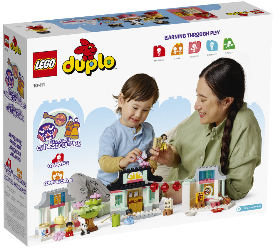 Box Rückseite: LEGO DUPLO 10411 Lerne etwas über die chinesische Kultur