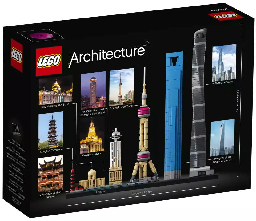 Box Rückansicht: LEGO Architecture 21039 Shanghai