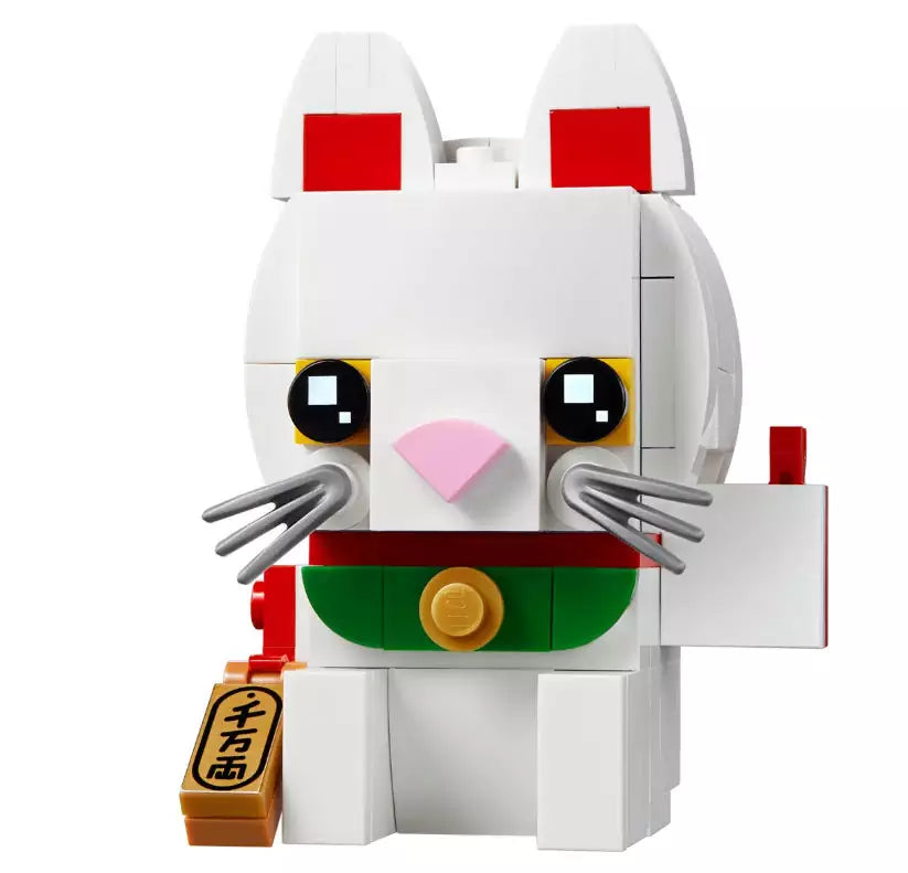 Inhalt: LEGO Brickheadz 40436 Glückskatze