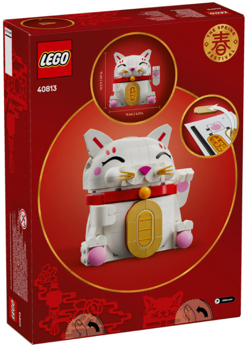 Box Rückseite: LEGO 40813 Glückskatze