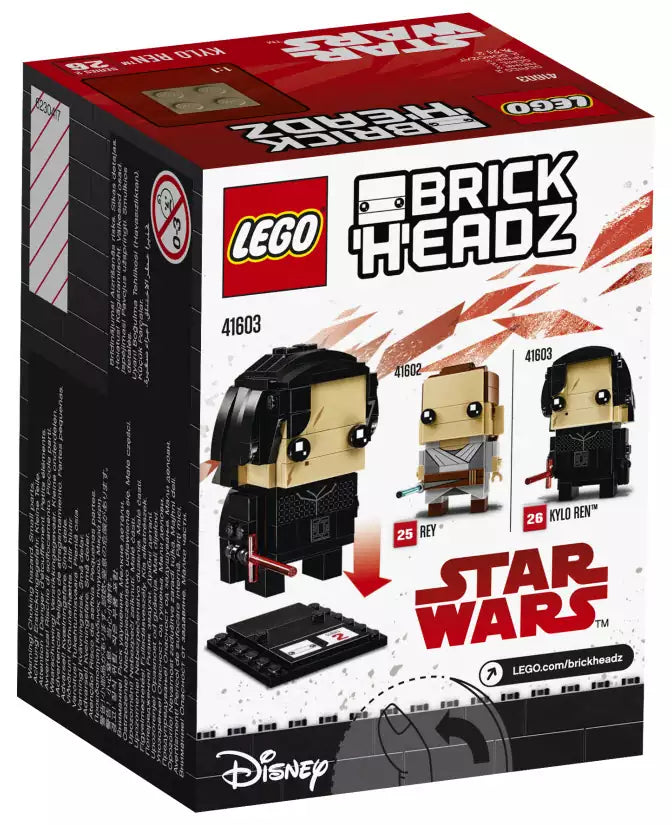 Box Rückansicht: LEGO Brickheadz 41603 Kylo Ren