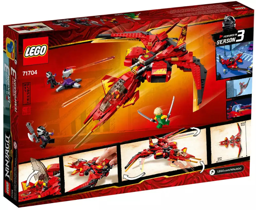 Box Rückansicht: LEGO Ninjago 71704 Kais Super-Jet