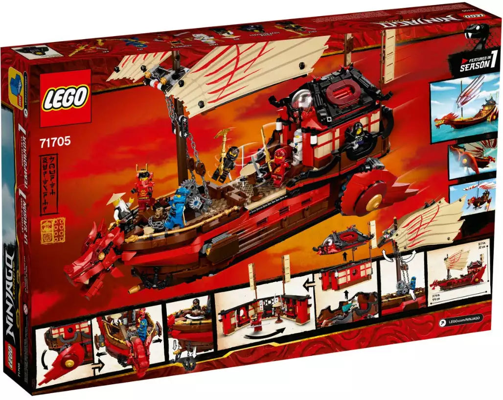 Box Rückansicht: LEGO Ninjago 71705 Ninja-Flugsegler
