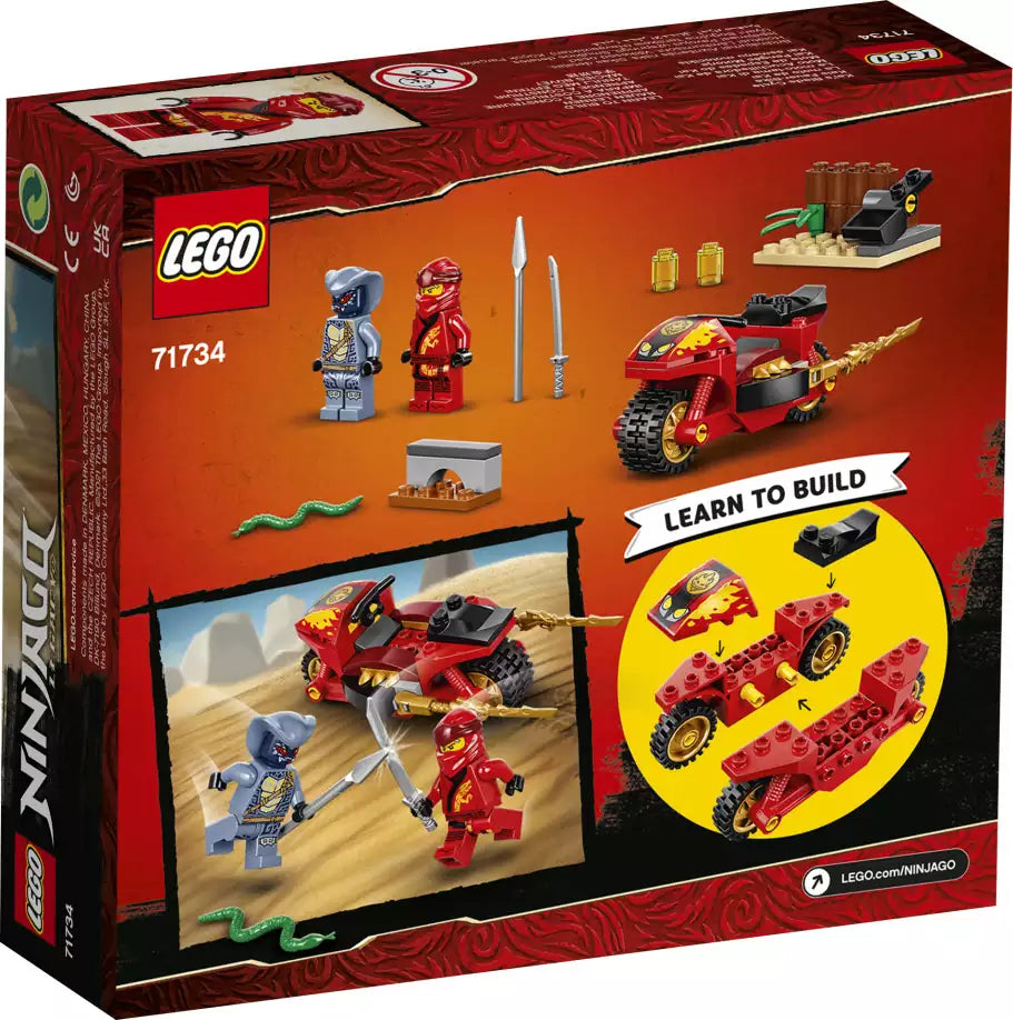 Box Rückansicht: LEGO Ninjago 71734 Kais Feuer-Bike