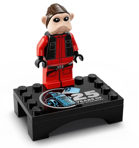 Detail 1: LEGO Star War 75396 Wüsten-Skiff und Sarlacc-Grube