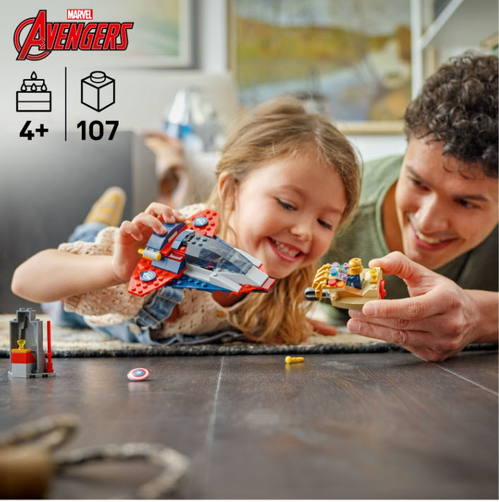Detail 2: LEGO Super Heroes 76319 Captain America vs. Thanos