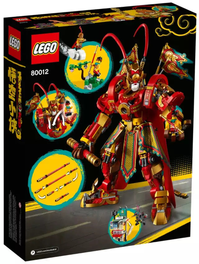 Box Rückansicht: LEGO Monkie Kid 80012 Monkey King Mech