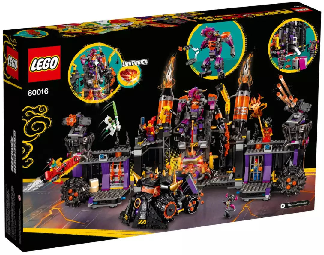 Box Rückansicht: LEGO Monkie Kid 80016 Die glühende Gießerei