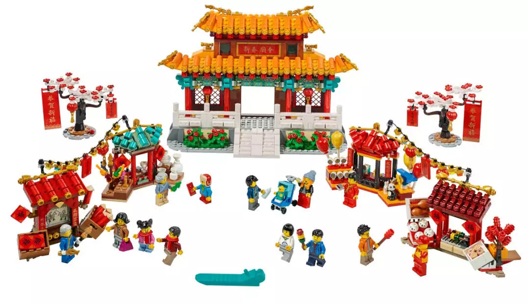 Inhalt: LEGO 80105 Tempelmarkt zum Chinesischen Neujahrsfest