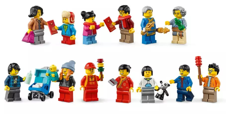 Minifiguren: LEGO 80105 Tempelmarkt zum Chinesischen Neujahrsfest
