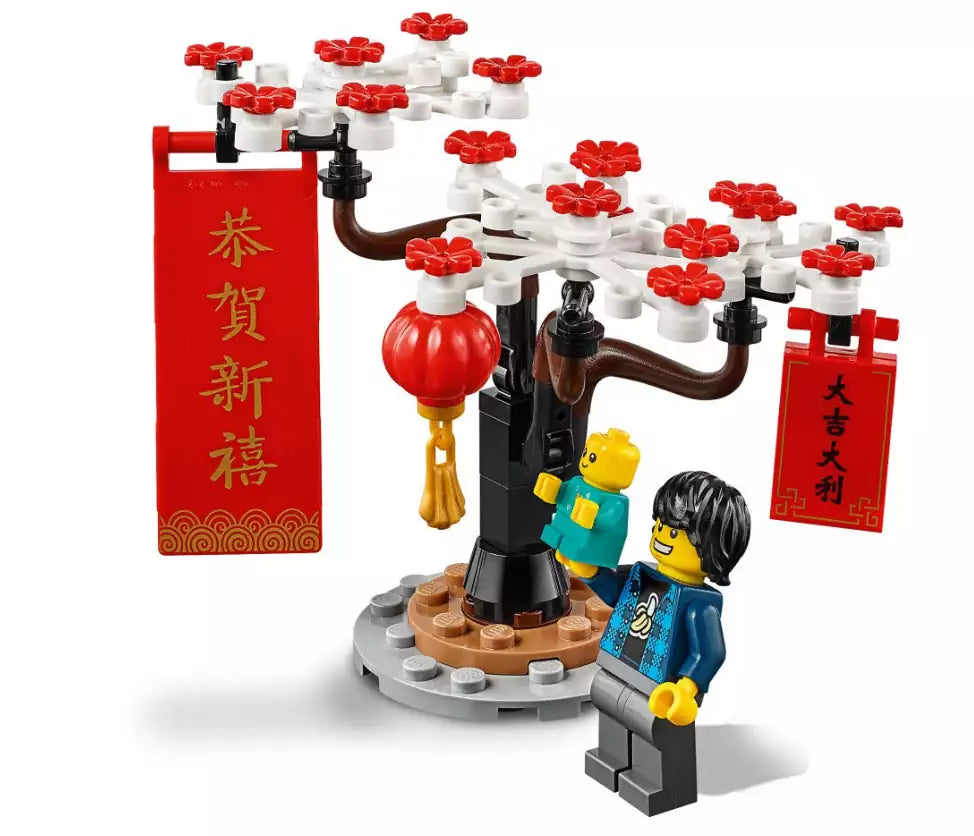 LEGO 80105 Tempelmarkt zum Chinesischen Neujahrsfest