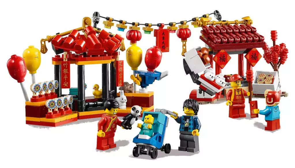 LEGO 80105 Tempelmarkt zum Chinesischen Neujahrsfest