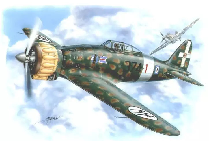 Inhalt: Special Hobby SH48033 Aermacchi C.200 Saetta, 1:48