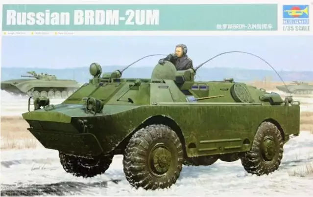 Trumpeter 05514 Russian BRDM-2UM, 1:35