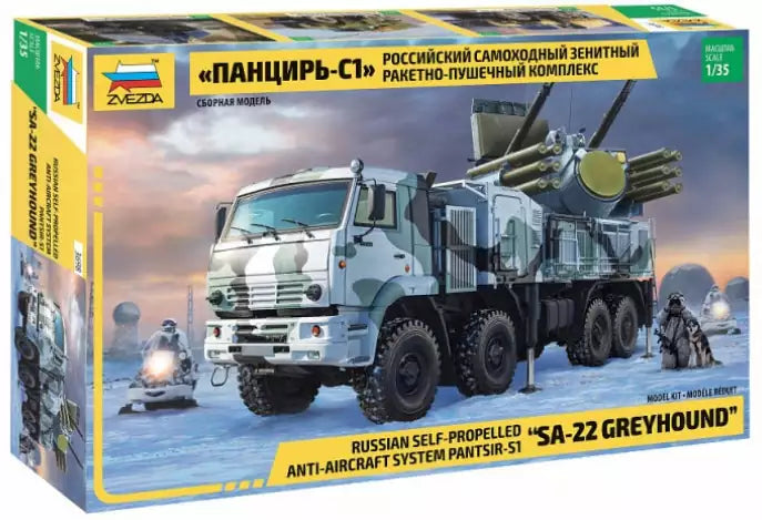 Zvezda 3698 Russian Self-propelled Anti-Aircraft System Pantsir S-1 SA-22 Greyhound, 1:35