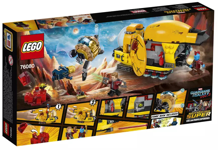 LEGO Super Heroes 76080 Ayeshas Rache, Box Rückansicht