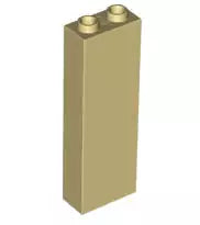 LEGO Steine 2454 Stein 2x1x5, beige