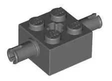LEGO Sondersteine 30000 Stein 2x2 mit 2 Pins und Achsloch, dunkelgrau