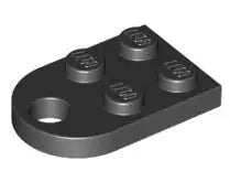 LEGO Sonderplatten 3176 Platte 2x3 abgerundet mit Loch, schwarz