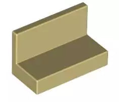 LEGO Wandelemente 4865b Paneel 1x2x1, beige