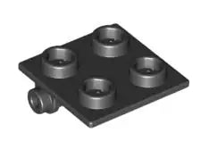 LEGO Gelenke 6134 Scharnierplatte 2x2 (dünn), schwarz