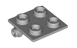 LEGO Gelenke 6134 Scharnierplatte 2x2 (dünn), hellgrau