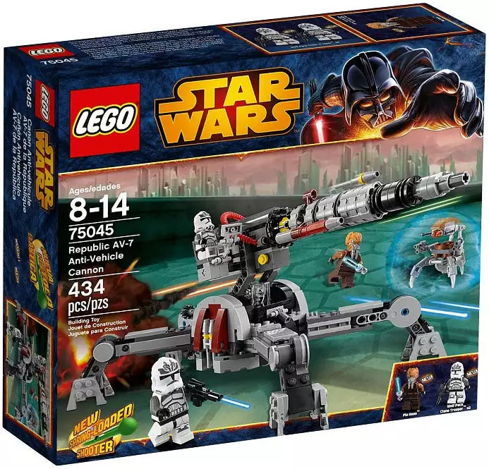 LEGO Star Wars 75045 Republic AV-7 Anti-Vehicle Cannon