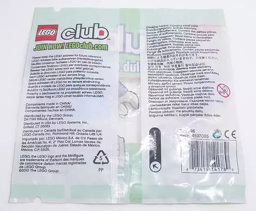 LEGO Club 852996 Minifigur Max