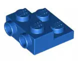 LEGO Sonderplatten 99206 Platte 2x2x2/3 mit seitlichen Noppen, blau