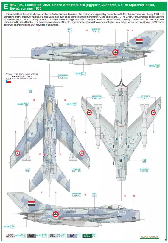 Eduard 11141 MiG-19 - Limited Edition, 1:48