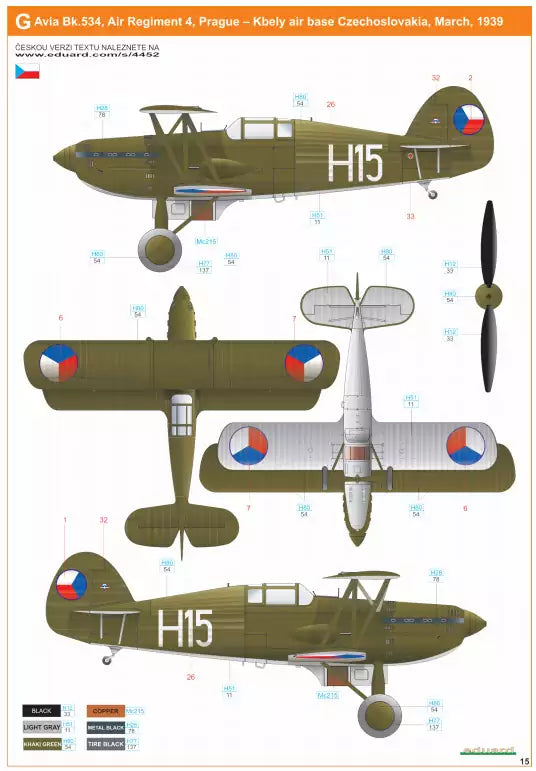 Eduard 4452 Avia B.534 late series -Quattro Combo- Super 44, 1:144