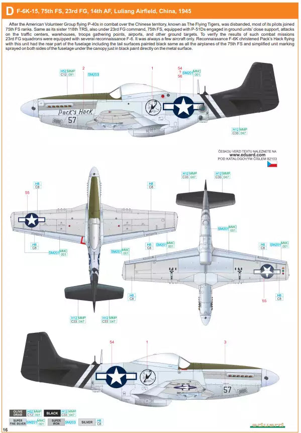 Eduard 82103 F-6D/K ProfiPACK, 1:48