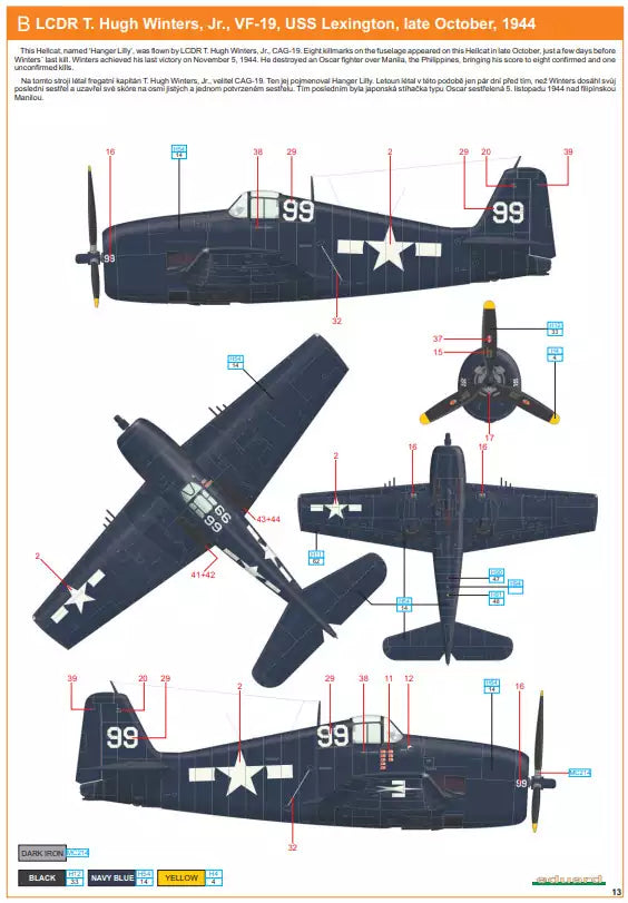 Eduard 8224 Grumman F6F-5 late ProfiPACK edition, 1:48