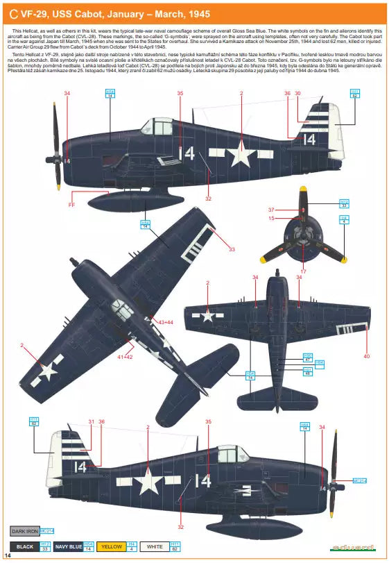 Eduard 8224 Grumman F6F-5 late ProfiPACK edition, 1:48