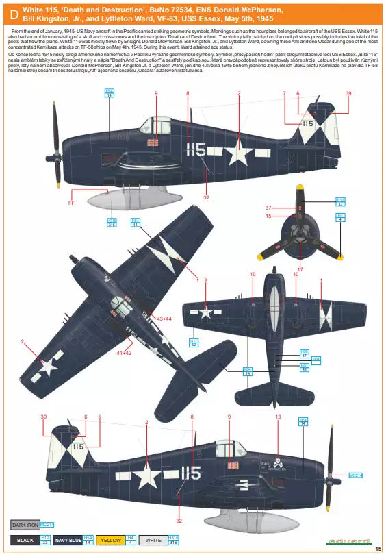 Eduard 8224 Grumman F6F-5 late ProfiPACK edition, 1:48