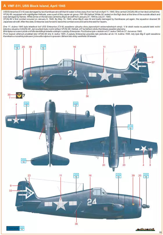 Eduard 8226 Grumman F6F-5N Nightfighter, ProfiPACK edition, 1:48