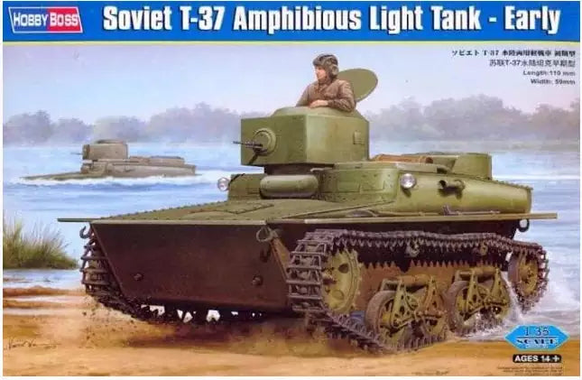 Hobby Boss 83818 Soviet T-37 Amphibious Light Tank - Early, 1:35