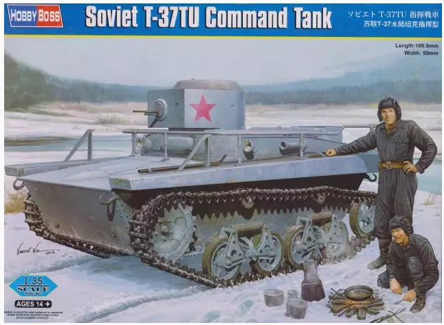 Hobby Boss 83820 Soviet T-37TU Command Tank, 1:35