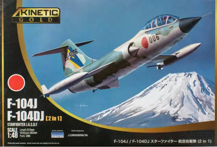 Kinetic K48092 F-104J F104DJ Starfighter J.A.S.D.F. [2 in 1], 1:48